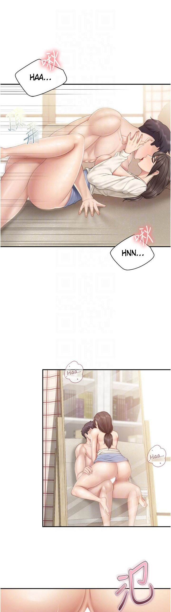 Welcome to Kids Cafe chapter 53 page 11