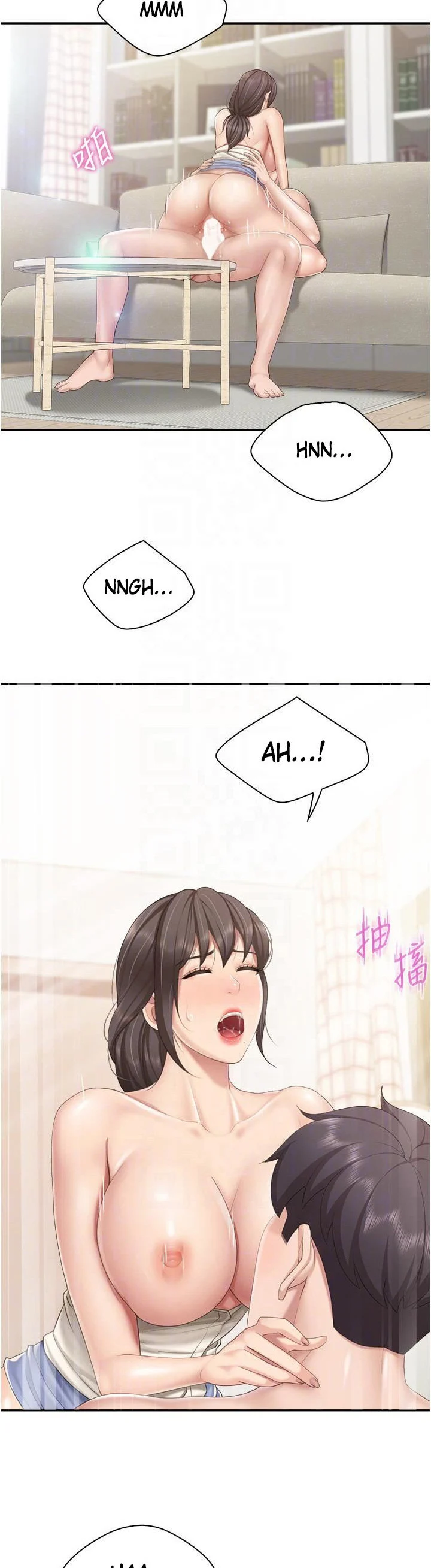 Welcome to Kids Cafe chapter 53 page 16