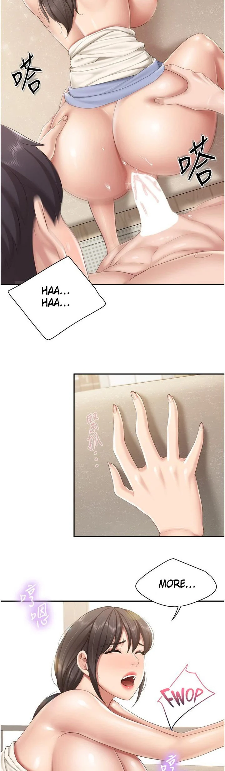 Welcome to Kids Cafe chapter 53 page 28