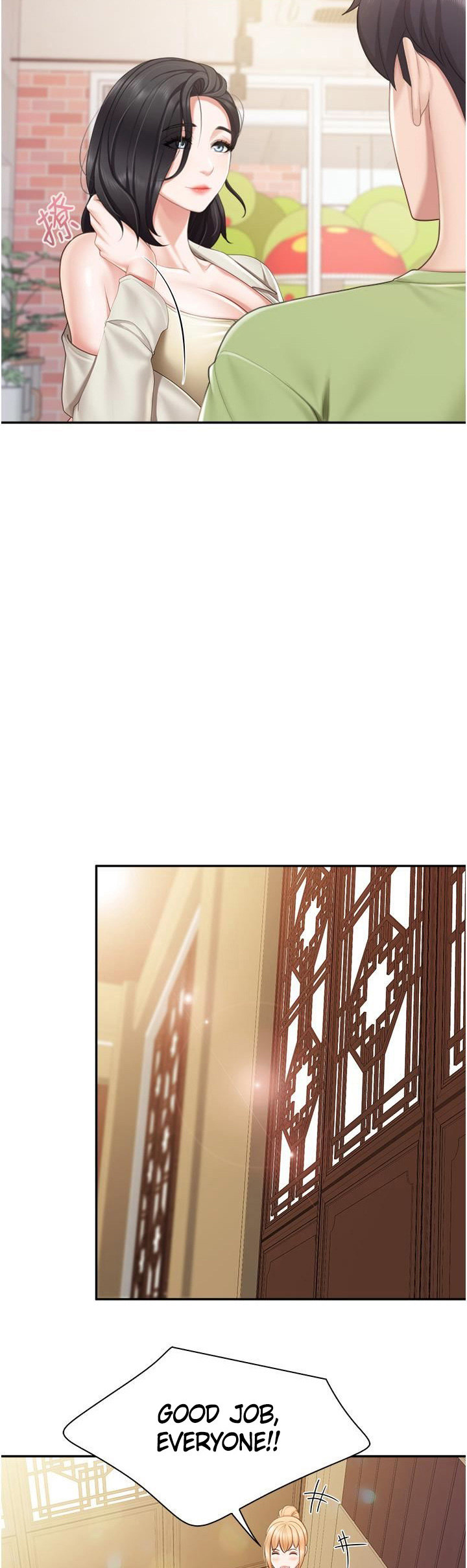 Welcome to Kids Cafe chapter 54 page 23