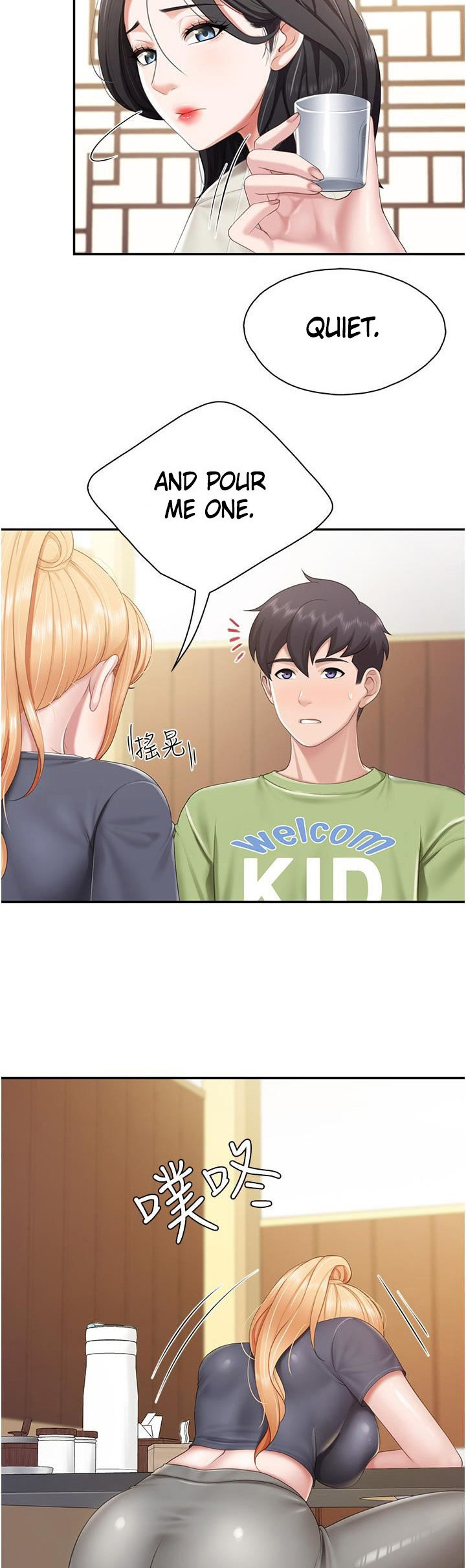 Welcome to Kids Cafe chapter 54 page 27