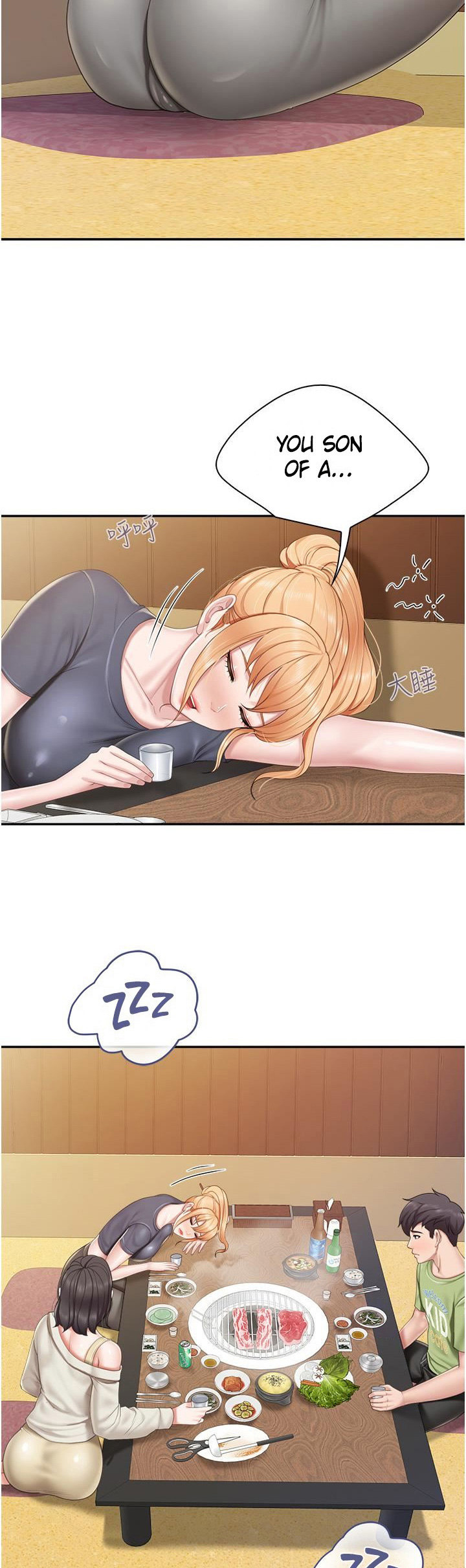 Welcome to Kids Cafe chapter 54 page 28