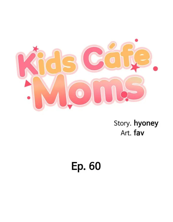 Welcome to Kids Cafe chapter 60 page 3
