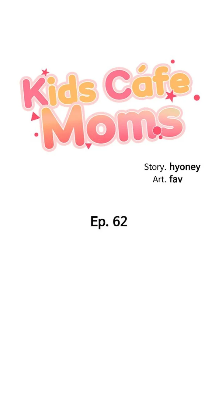 Welcome to Kids Cafe chapter 62 page 4