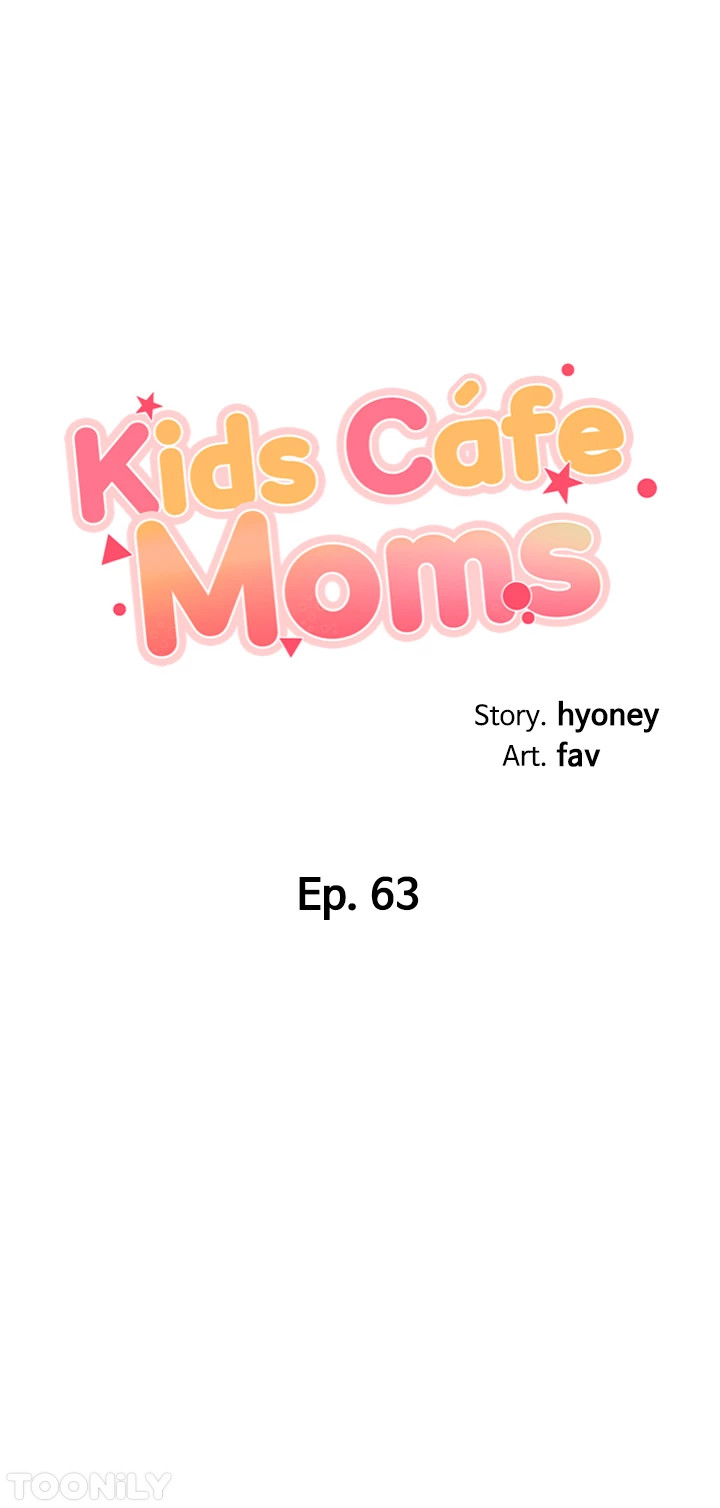 Welcome to Kids Cafe chapter 63 page 4