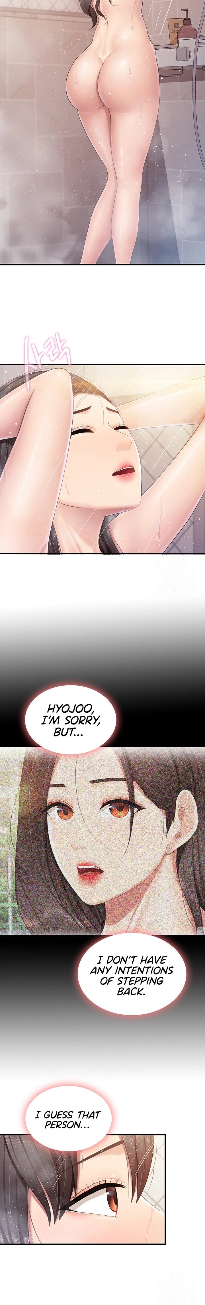 Welcome to Kids Cafe chapter 95 page 16