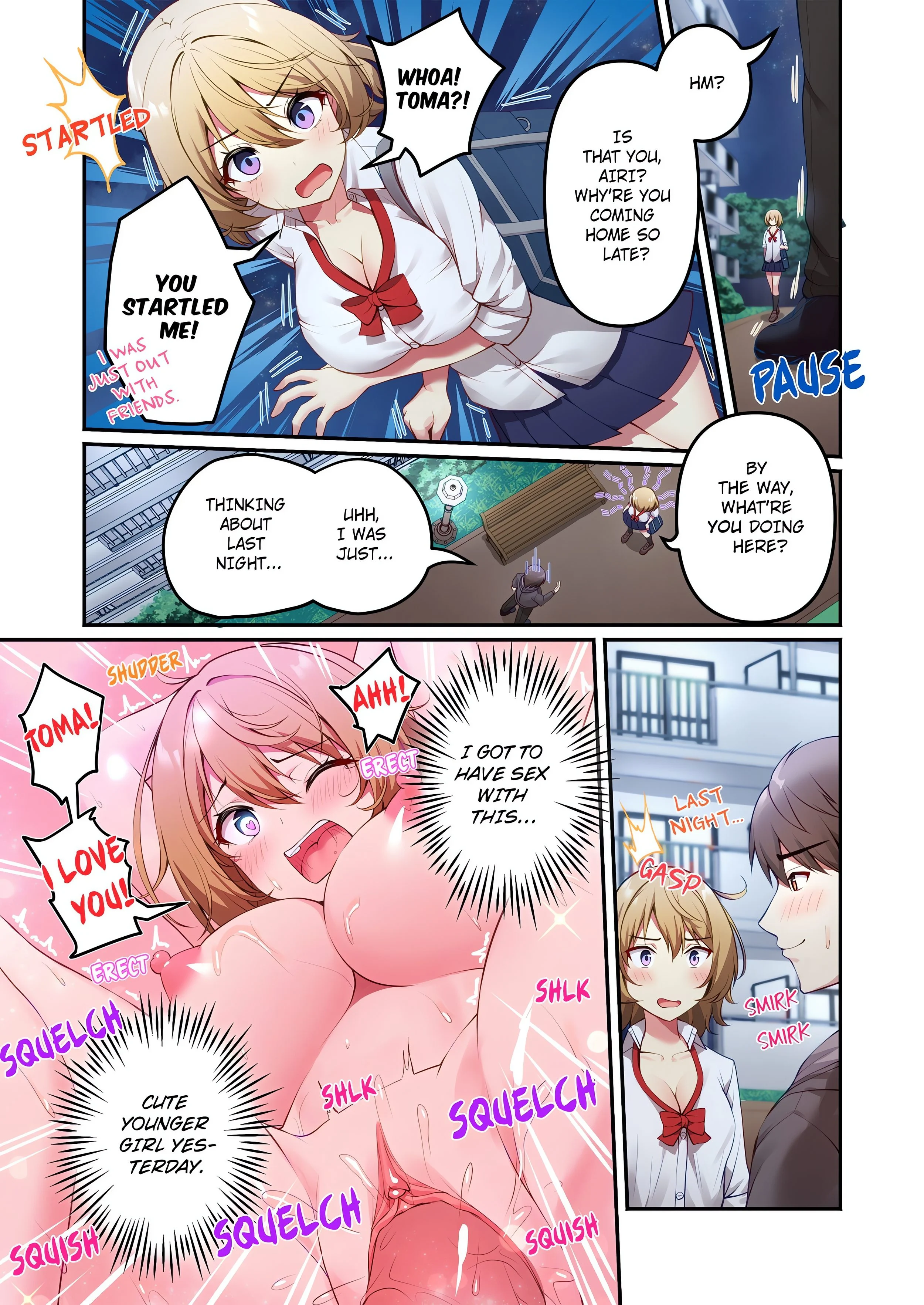 Welcome to the Adult Entertainment Complex: Nonstop Harem Sex After 2 Am! (Uncensored) chapter 3 page 3