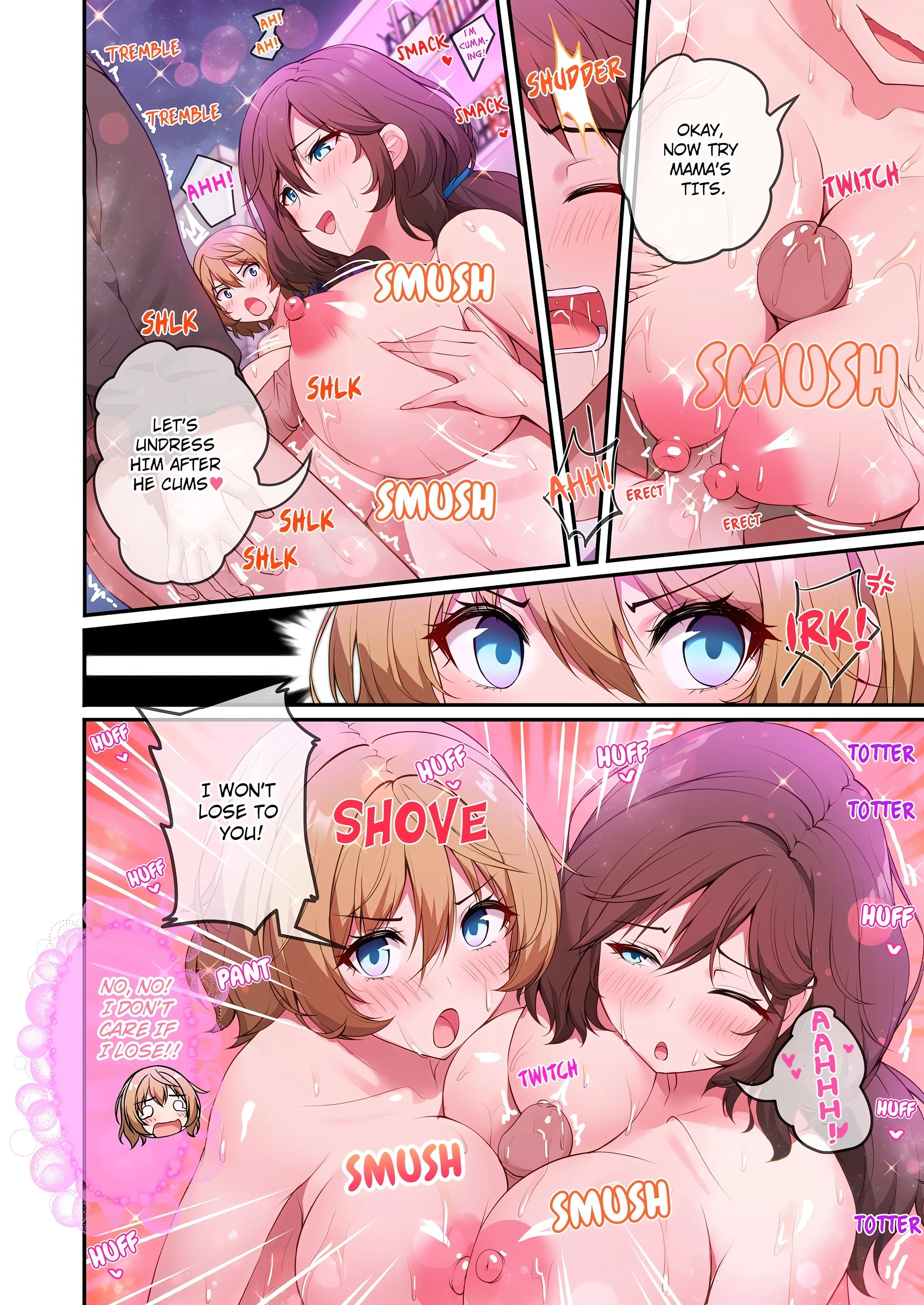 Welcome to the Adult Entertainment Complex: Nonstop Harem Sex After 2 Am! (Uncensored) chapter 3 page 14