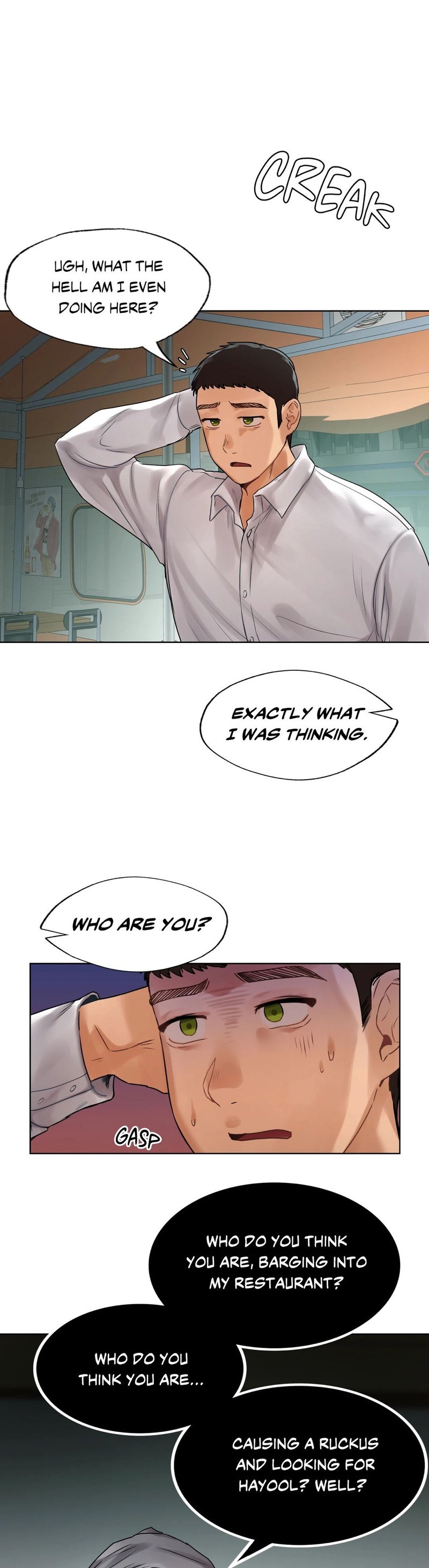 Welcome to the Big City chapter 22 page 37