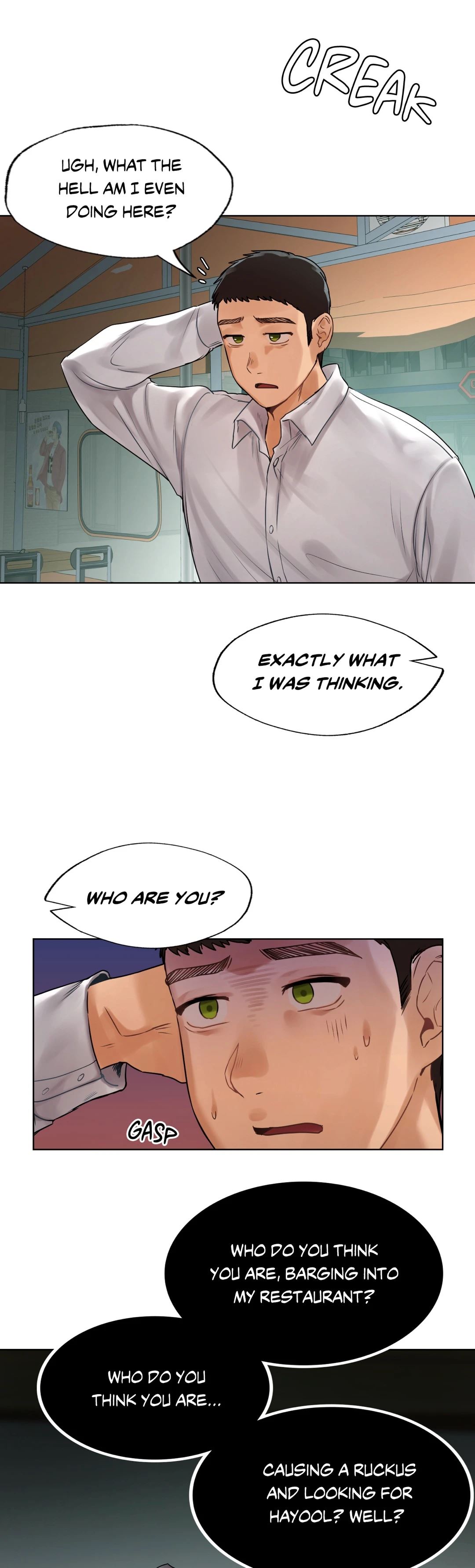 Welcome to the Big City chapter 23 page 1