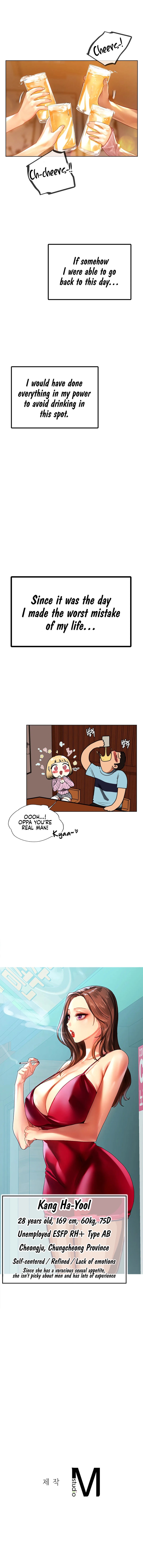 Welcome to the Big City chapter 8 page 12