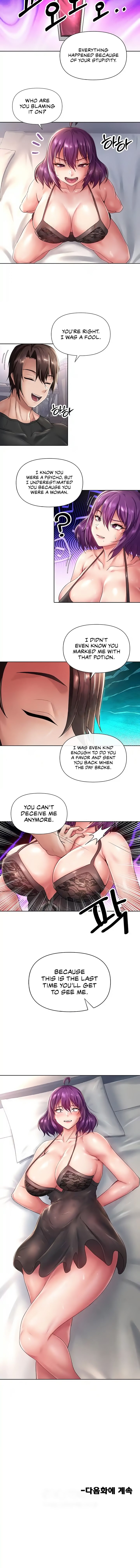 Welcome to the Isekai Convenience Store chapter 20 page 7