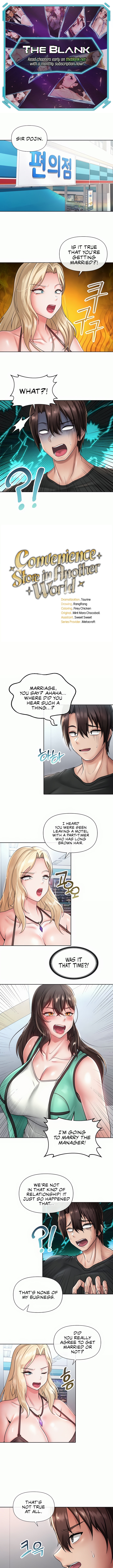 Welcome to the Isekai Convenience Store chapter 26 page 1