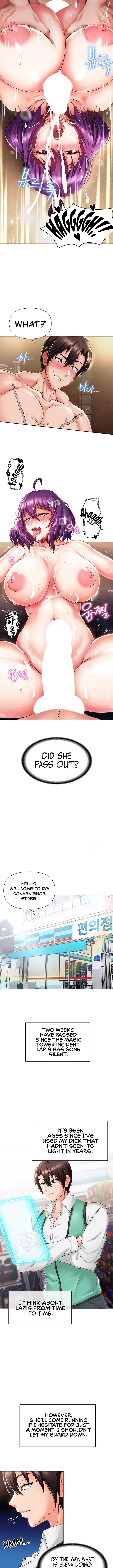 Welcome to the Isekai Convenience Store chapter 4 page 9