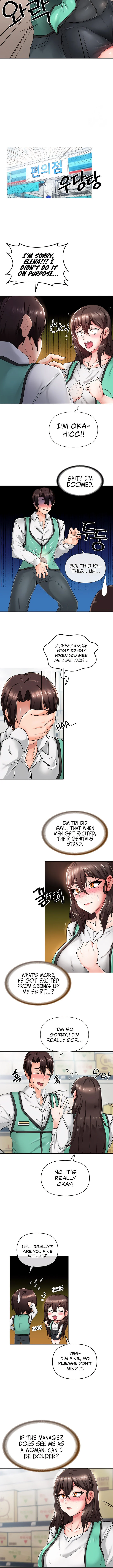 Welcome to the Isekai Convenience Store chapter 4 page 12