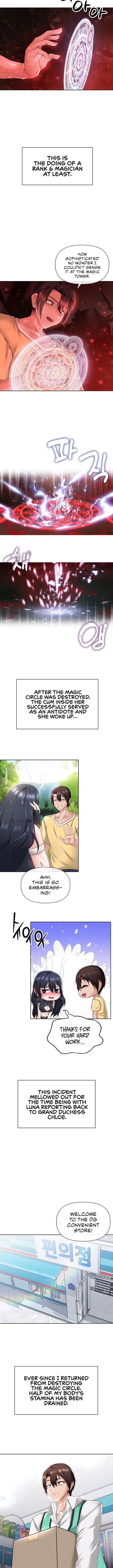 Welcome to the Isekai Convenience Store chapter 8 page 4