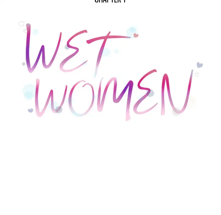 Wet Women chapter 1 page 7