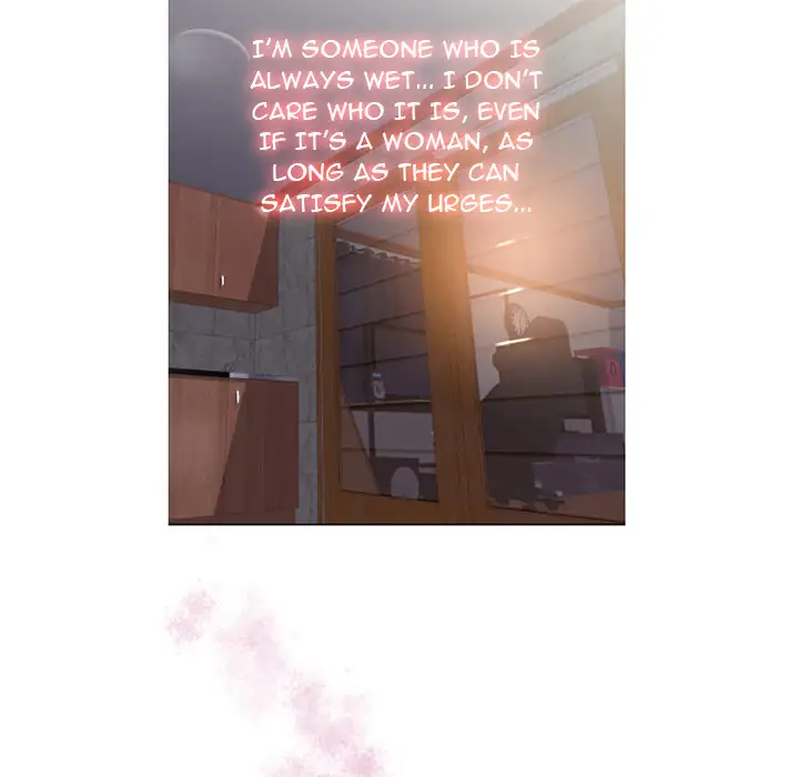 Wet Women chapter 1 page 16