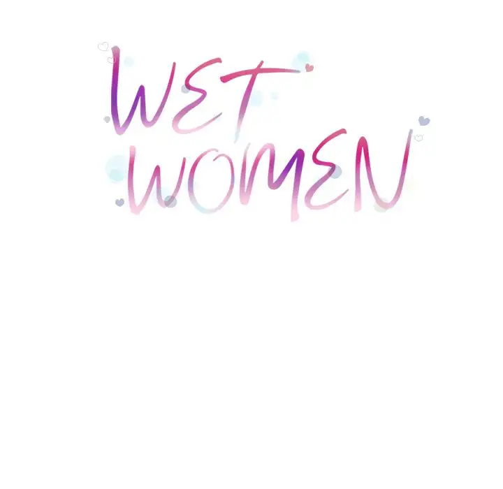 Wet Women chapter 18 page 16