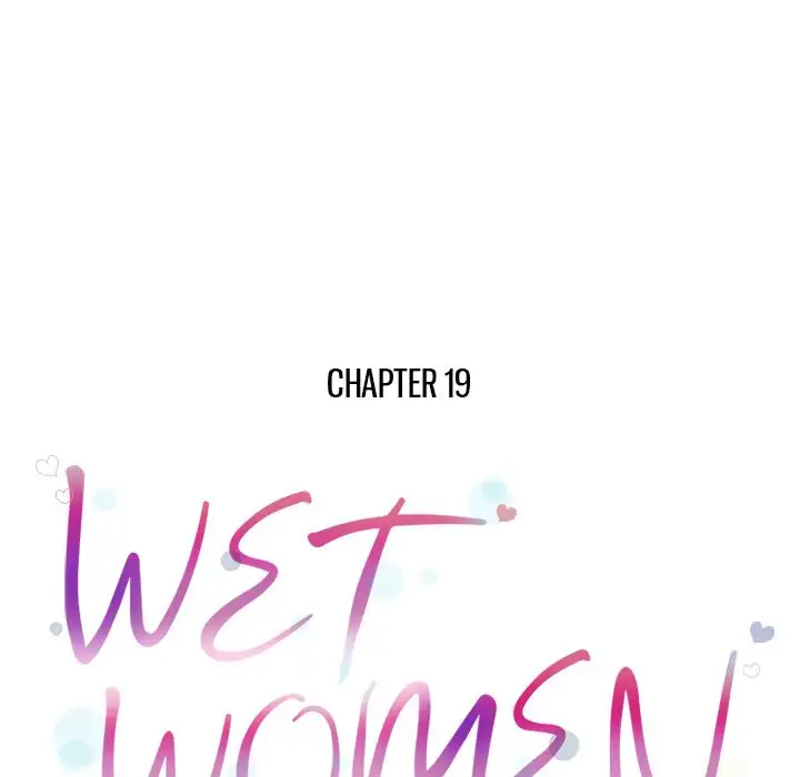 Wet Women chapter 19 page 13