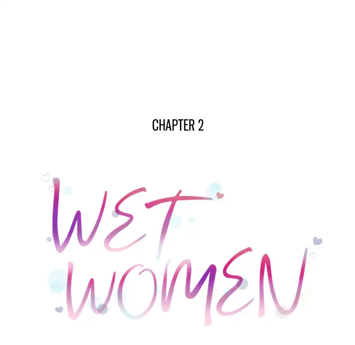 Wet Women chapter 2 page 14
