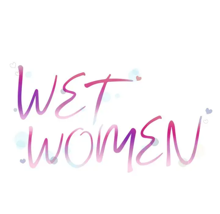 Wet Women chapter 20 page 13