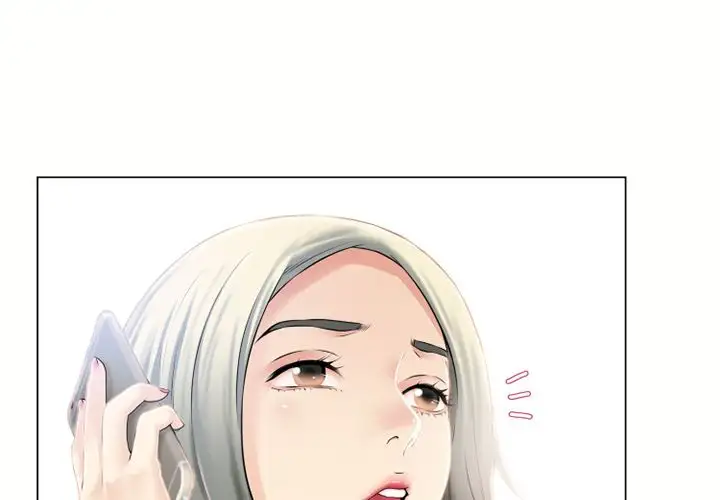 Wet Women chapter 21 page 3
