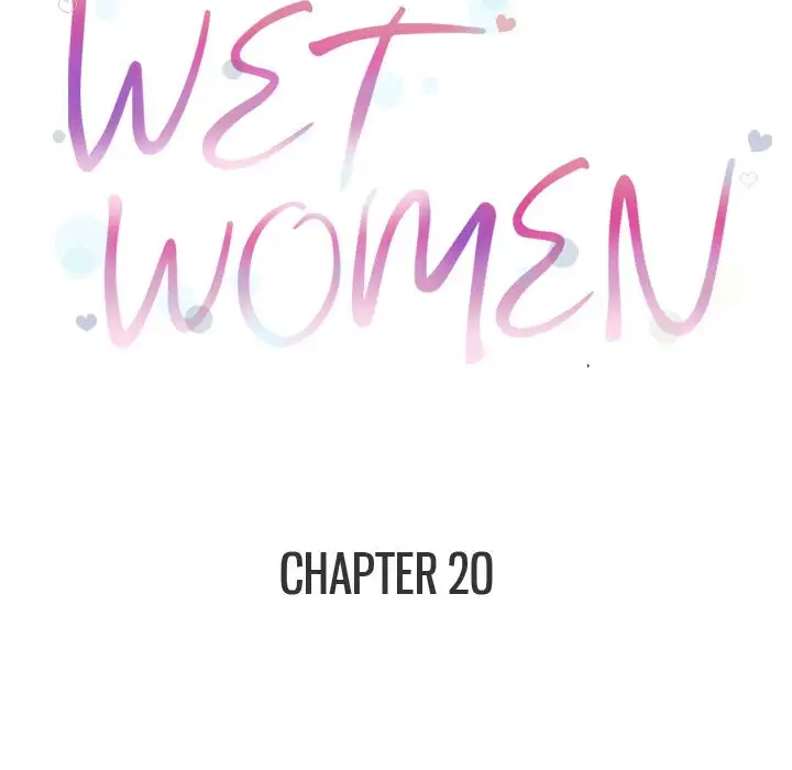 Wet Women chapter 21 page 16