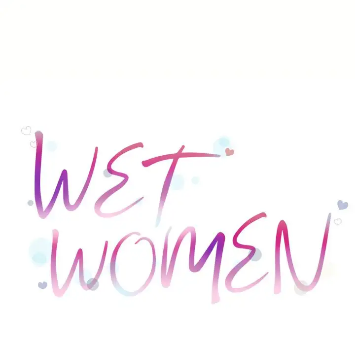 Wet Women chapter 22 page 8