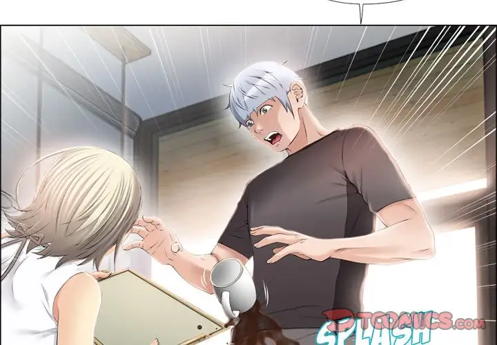 Wet Women chapter 23 page 2