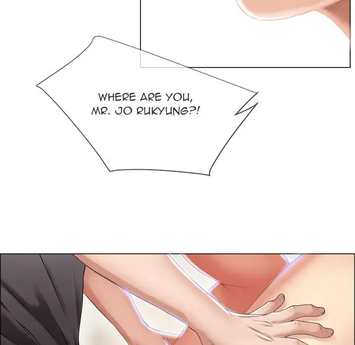 Wet Women chapter 26 page 7