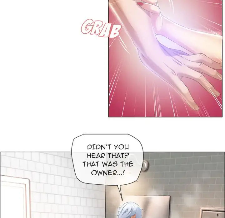 Wet Women chapter 26 page 17