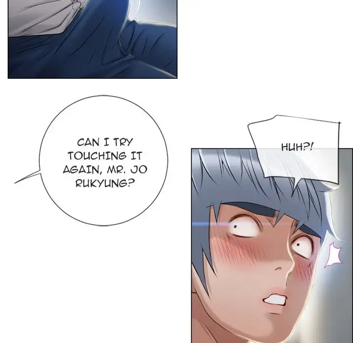 Wet Women chapter 28 page 76