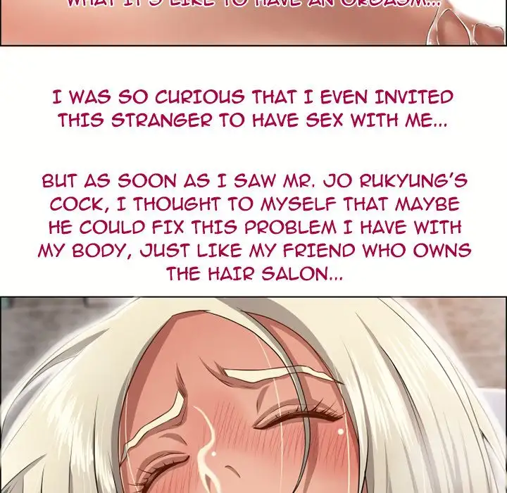 Wet Women chapter 31 page 26