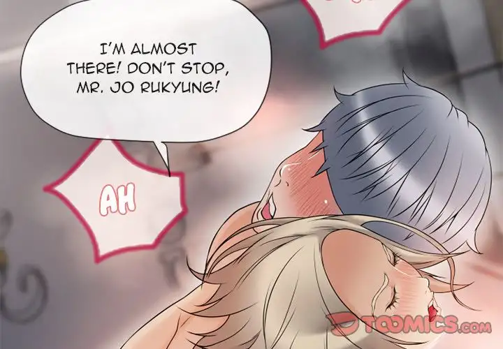 Wet Women chapter 33 page 2