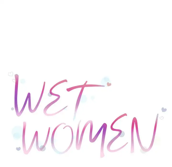 Wet Women chapter 33 page 7