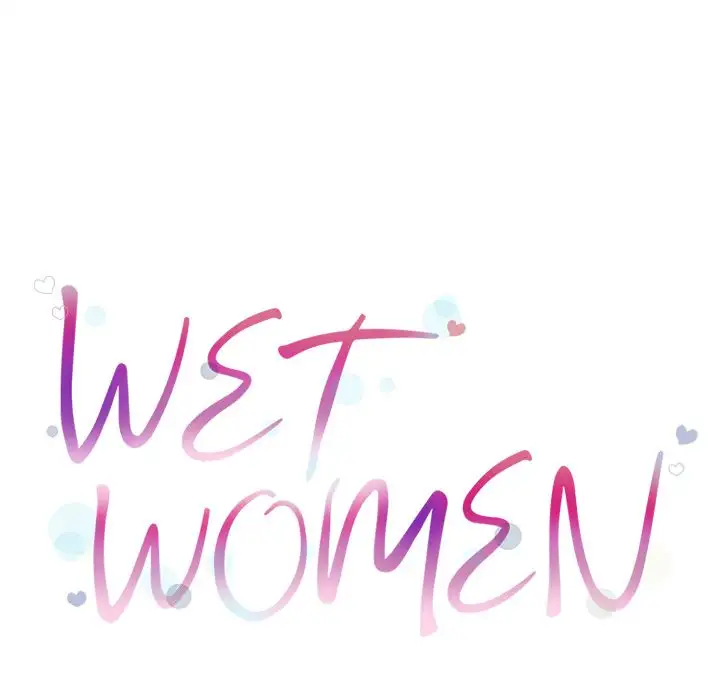 Wet Women chapter 34 page 12