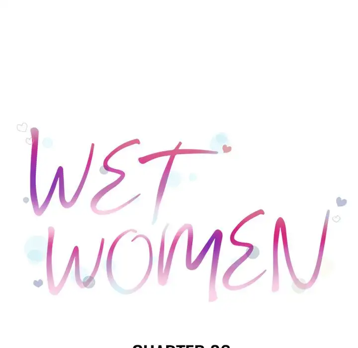 Wet Women chapter 36 page 11