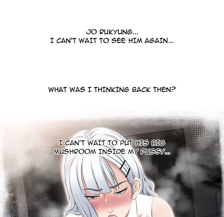 Wet Women chapter 38 page 30