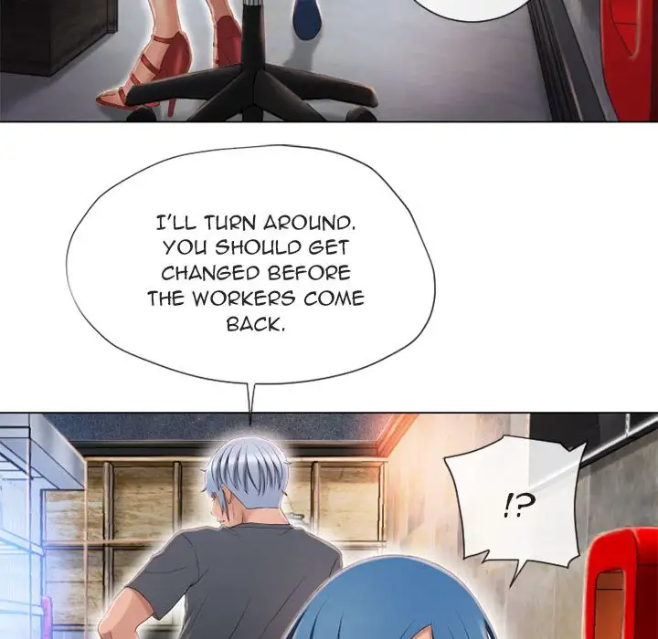 Wet Women chapter 40 page 17