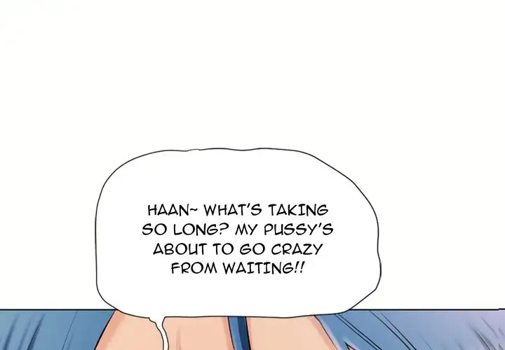 Wet Women chapter 42 page 1
