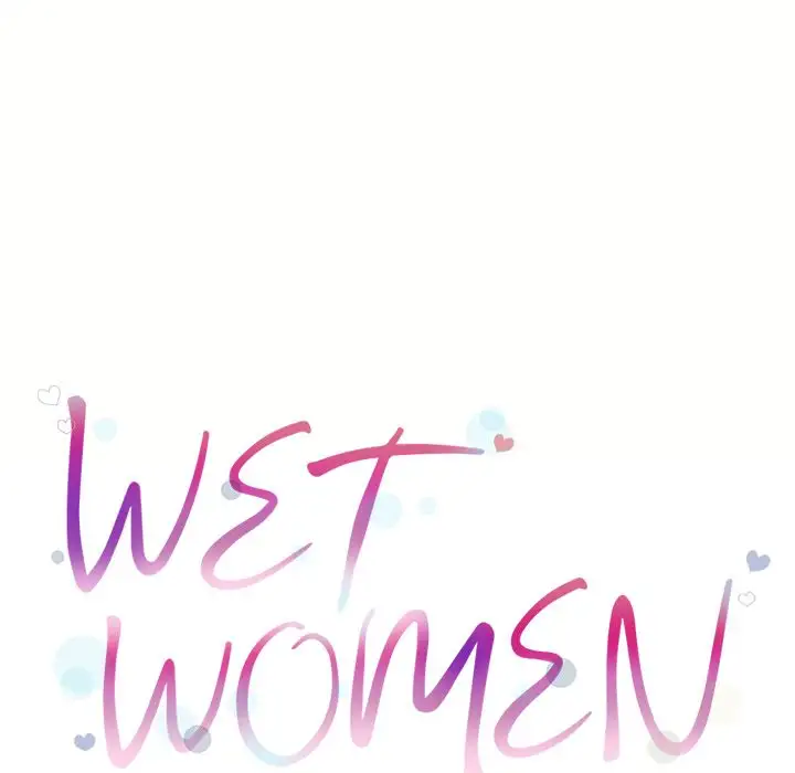 Wet Women chapter 44 page 11