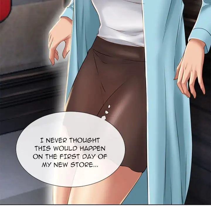 Wet Women chapter 44 page 17