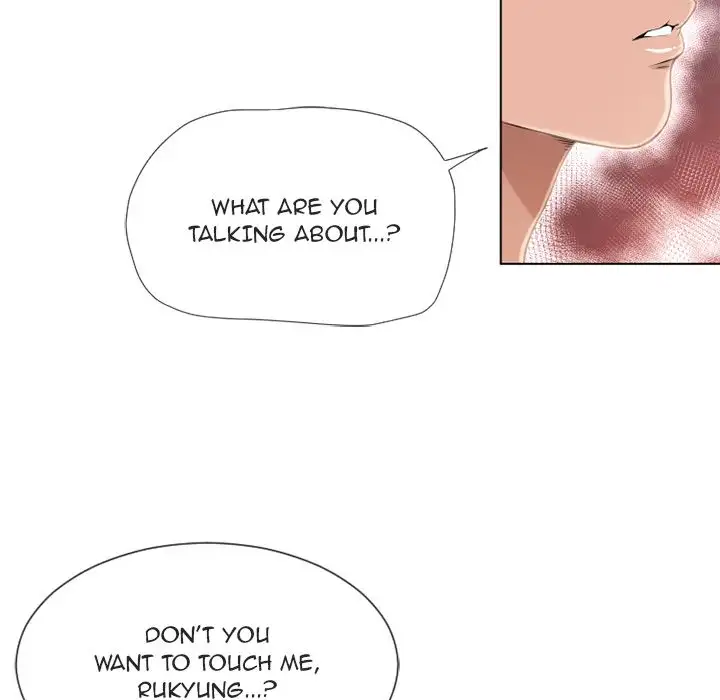 Wet Women chapter 45 page 34
