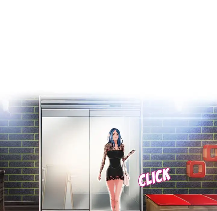Wet Women chapter 50 page 13