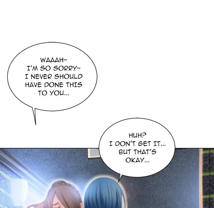 Wet Women chapter 51 page 7