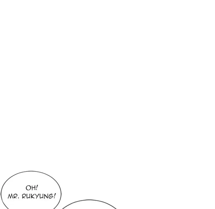 Wet Women chapter 51 page 13