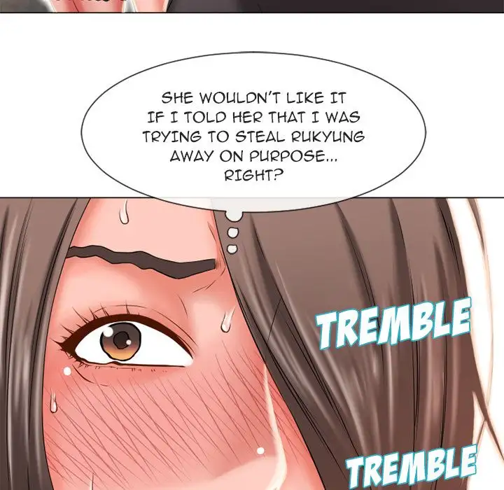 Wet Women chapter 51 page 15