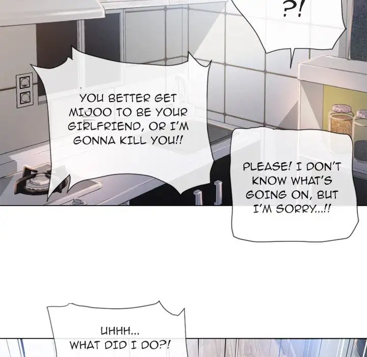 Wet Women chapter 52 page 17