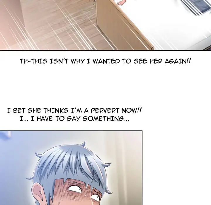 Wet Women chapter 56 page 26